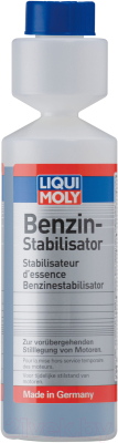 Присадка Liqui Moly Benzin-Stabilisator / 5107 - фото