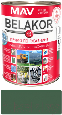 Грунт-эмаль MAV Belakor 15 Ral 6003