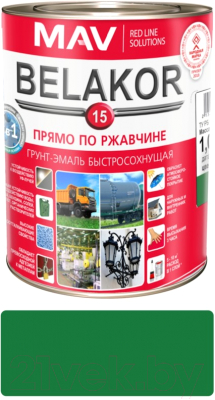 Грунт-эмаль MAV Belakor-15 Ral 6029