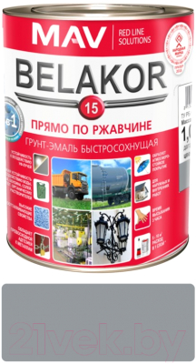 Грунт-эмаль MAV Belakor-15 Ral 7001