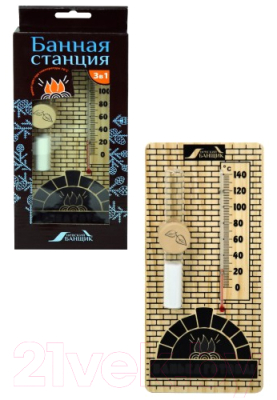 Банная станция Невский банщик Б-1142