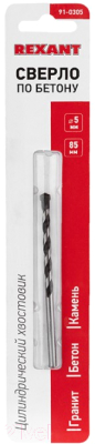 Сверло Rexant 91-0305