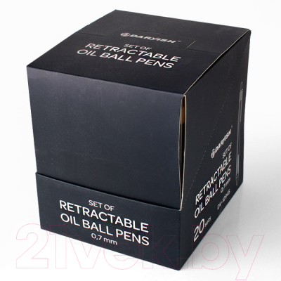 Набор шариковых ручек Darvish DV-12945