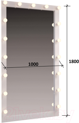Зеркало Мир Мебели SV-1000 с подсветкой