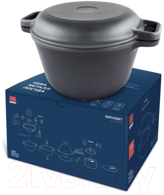 Казан Нева Металл Посуда 6830