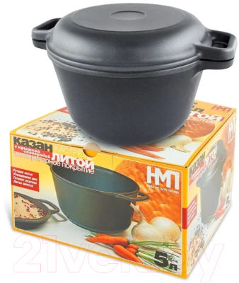 Казан Нева Металл Посуда 6850