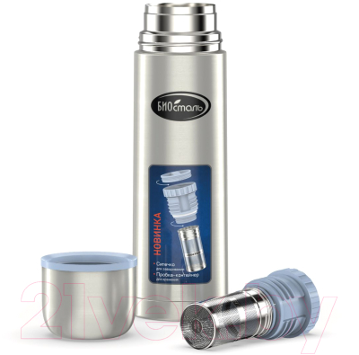 Термос для напитков Биосталь NB-500 Z