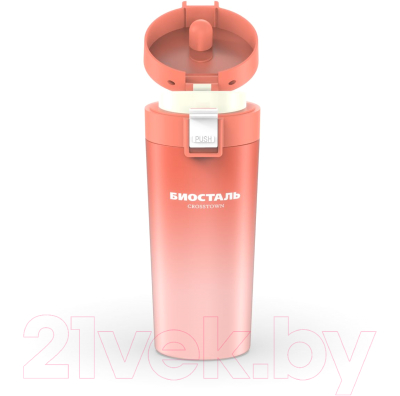 Термокружка Биосталь Crosstown NMT-400Z-O