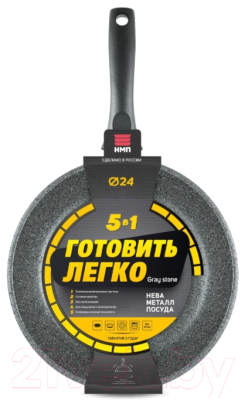 Сковорода Нева Металл Посуда Готовить легко Stone Gray GL4124