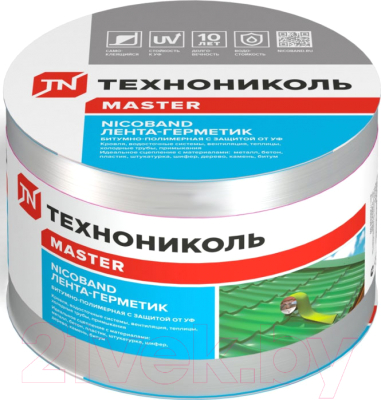 Гидроизоляционная лента Технониколь Nicoband 30см