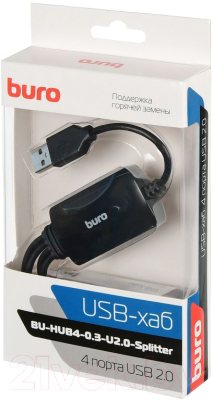 USB-хаб Buro BU-HUB4-0.3-U2.0-Splitter