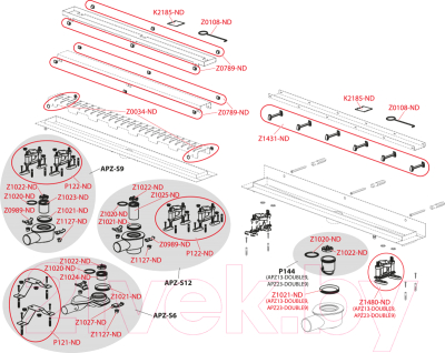 Трап для душа Alcadrain APZ13-DOUBLE9-550