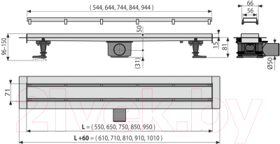 Трап для душа Alcadrain APZ13-DOUBLE9-650