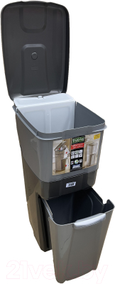 Система сортировки мусора Trypla Grigo