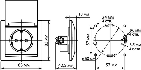 Розетка TDM Лама SQ1815-0126