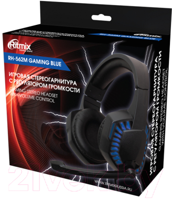 Наушники-гарнитура Ritmix RH-562M Gaming