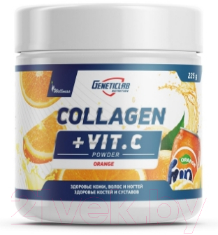 Пищевая добавка Geneticlab Коллаген Плюс Collagen Plus: Апельсин - фото