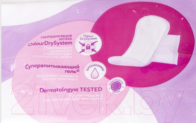 Прокладки урологические Tereza Lady Mini Одноразовые