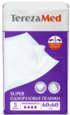 Набор пеленок одноразовых впитывающих Tereza Med Впитывающие Super 60x60 - фото