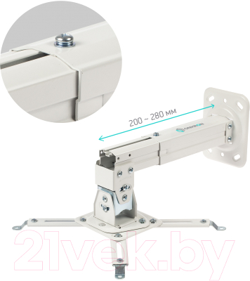 Кронштейн для проектора Onkron K3A