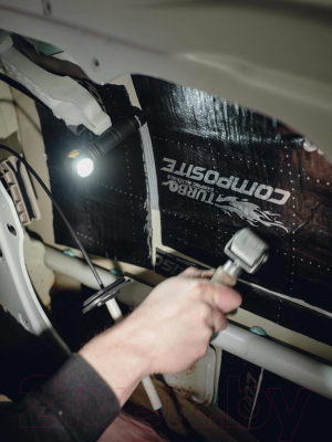 Фонарь Armytek Wizard C2 WR Magnet USB / F06901C