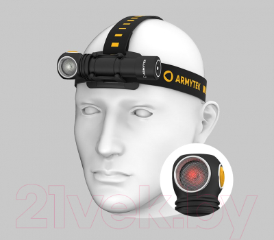 Фонарь Armytek Wizard C2 WR Magnet USB / F06901C