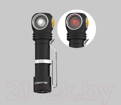 Фонарь Armytek Wizard C2 WR Magnet USB / F06901C