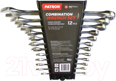 Набор ключей Patron P-5122MP - фото