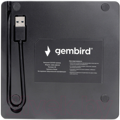 Привод DVD Multi Gembird DVD-USB-03