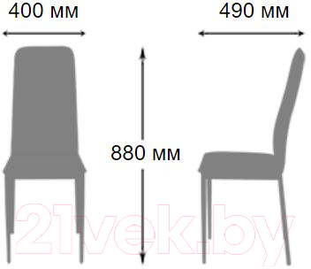 Стул Гальваник Сильвия