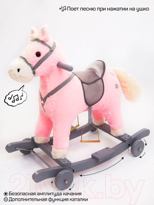 Качалка-каталка Amarobaby Prime Лошадка / AMARO-28P-R0