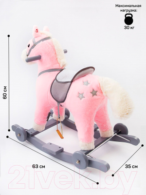 Качалка-каталка Amarobaby Prime Лошадка / AMARO-28P-R0