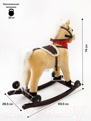 Качалка-каталка Amarobaby West Лошадка / AMARO-28W-Be