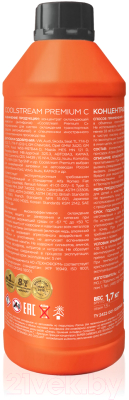 Антифриз CoolStream CoolStream Premium С / CS-010114-C