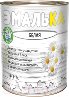 Эмаль Эмалька ПФ-115 С - фото