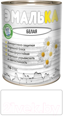 Эмаль Эмалька ПФ-115 С