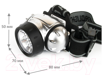 Фонарь Ultraflash LED 5351 / 10260