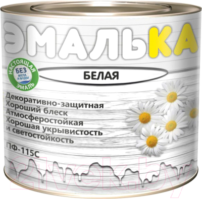 Эмаль Эмалька ПФ-115 С - фото