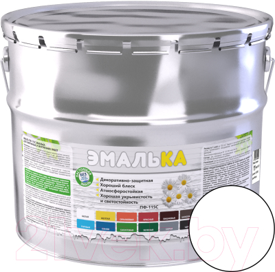 Эмаль Эмалька ПФ-115 С - фото