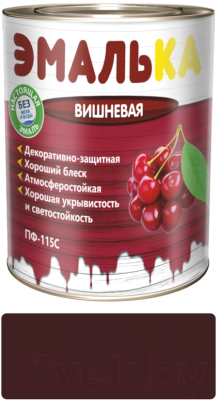 Эмаль Эмалька ПФ-115 С