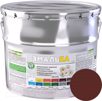 Эмаль Эмалька ПФ-115 С - фото