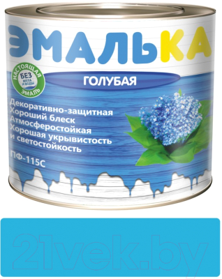 Эмаль Эмалька ПФ-115 С