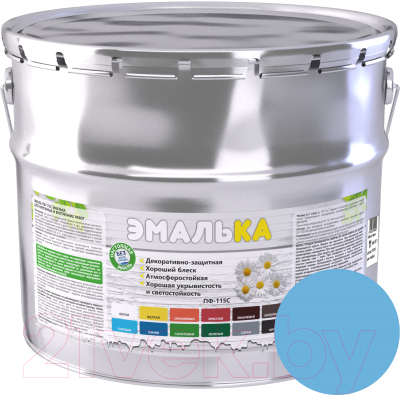 Эмаль Эмалька ПФ-115 С - фото