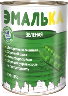 Эмаль Эмалька ПФ-115 С - фото