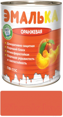 Эмаль Эмалька ПФ-115 С