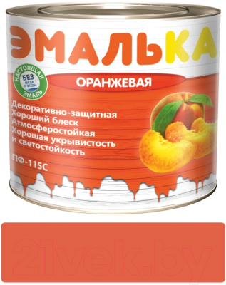 Эмаль Эмалька ПФ-115 С