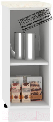 Шкаф-стол кухонный Кортекс-мебель Корнелия Лира НШ30р