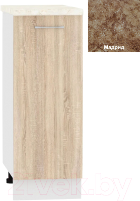 Шкаф-стол кухонный Кортекс-мебель Корнелия Лира НШ30р - фото