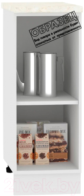 Шкаф-стол кухонный Кортекс-мебель Корнелия Лира НШ30р