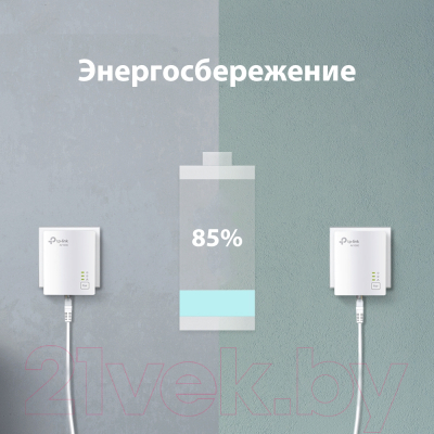 Комплект powerline-адаптеров TP-Link TL-PA7017 KIT